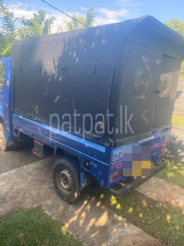 Advertisement image 2