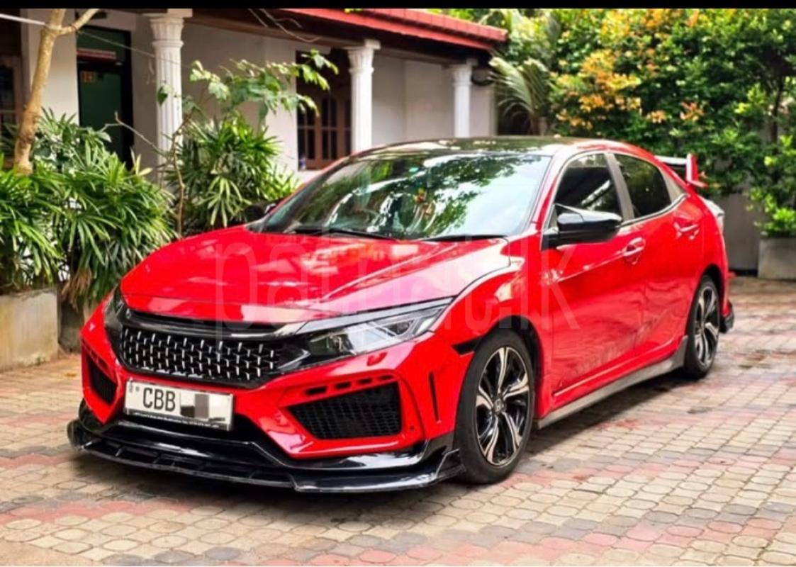 Advertisement image 2