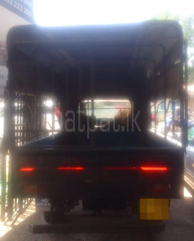 Advertisement image 3