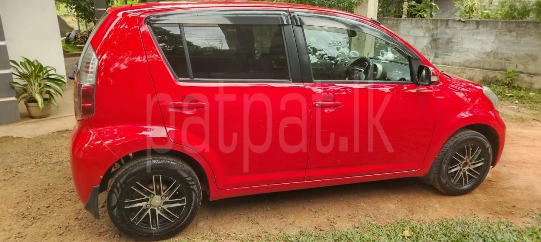 Advertisement image 3