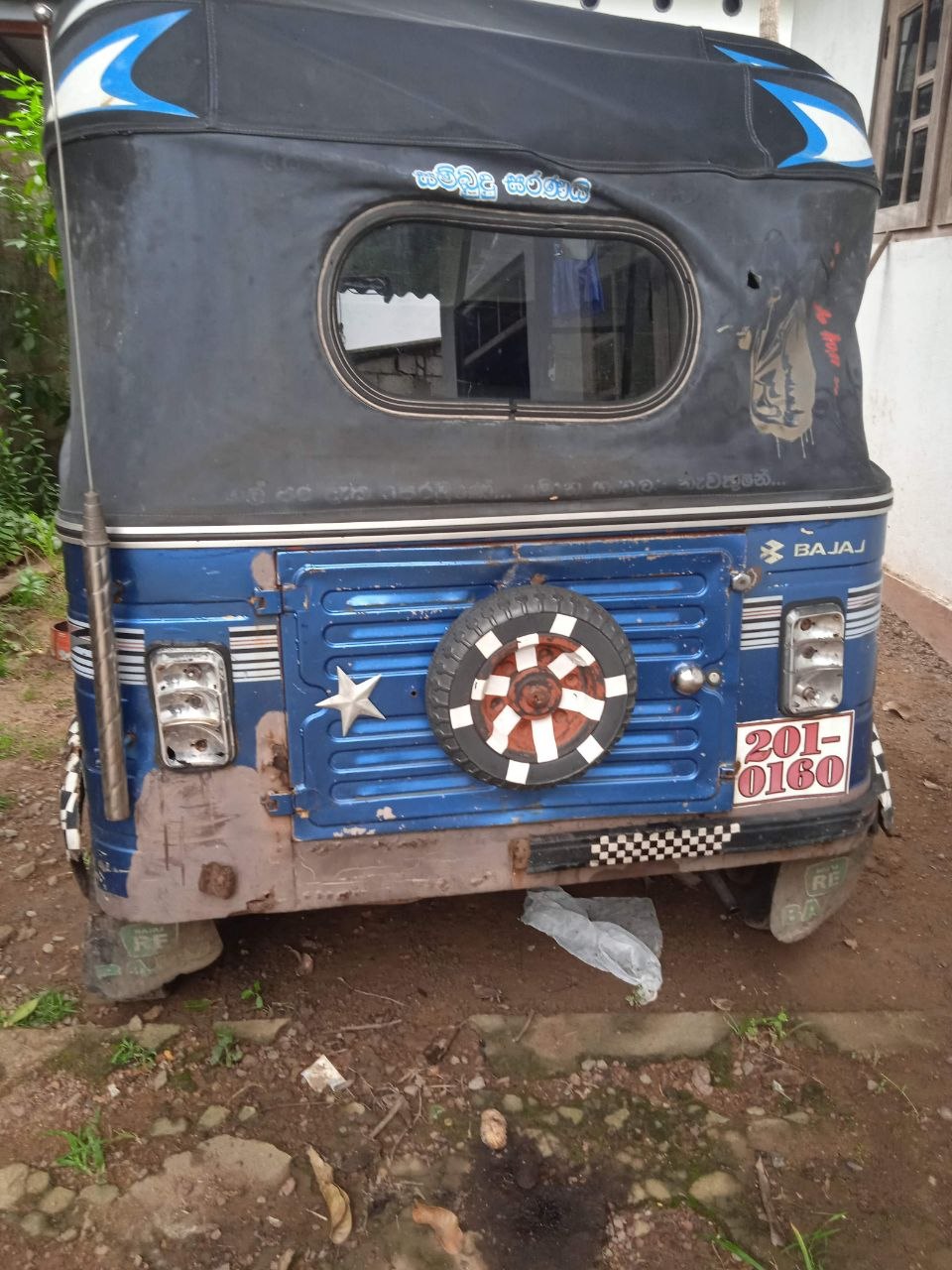Bajaj Three Wheel 1995 - பயன்படுத்தப்பட்டது முச்சக்கர வண்டி sale in Sri Lanka - patpat.lk