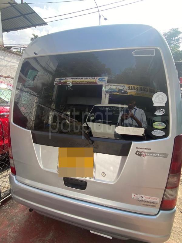 Advertisement image 4