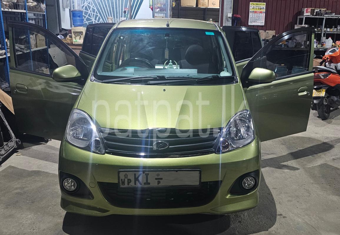 Advertisement image 1