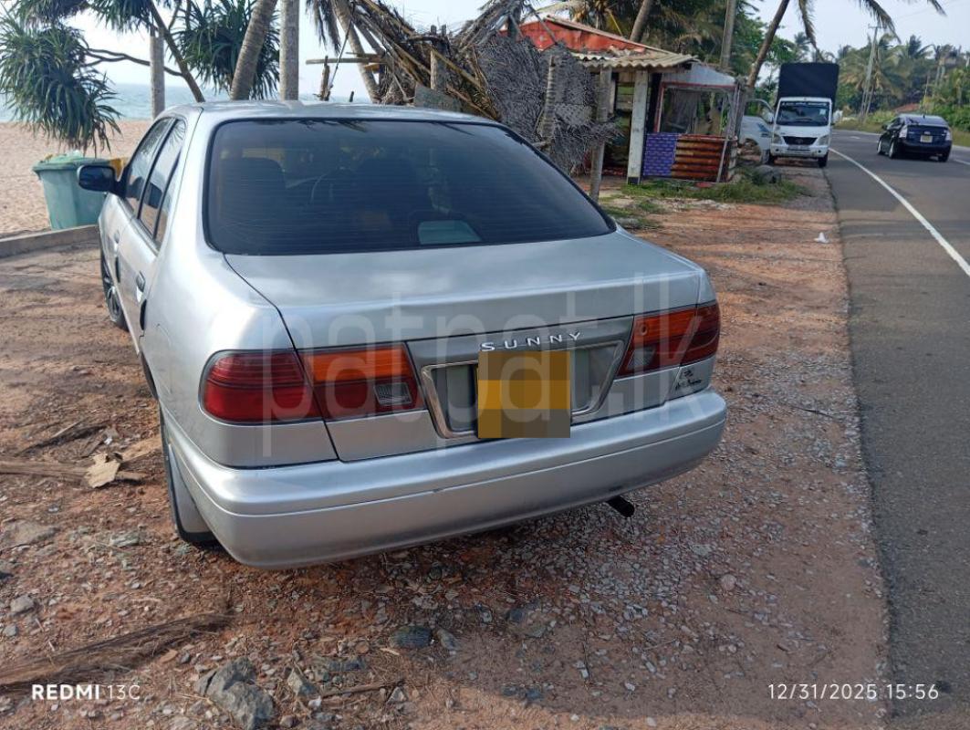 Advertisement image 2