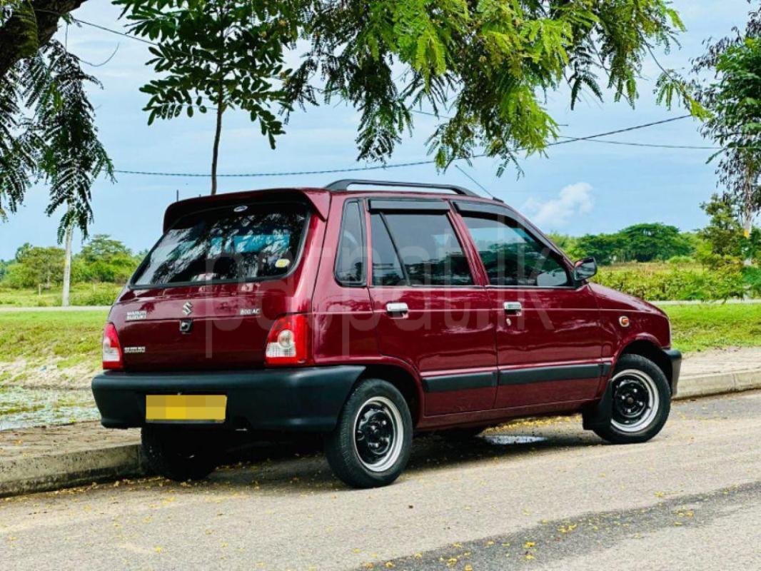 Advertisement image 2