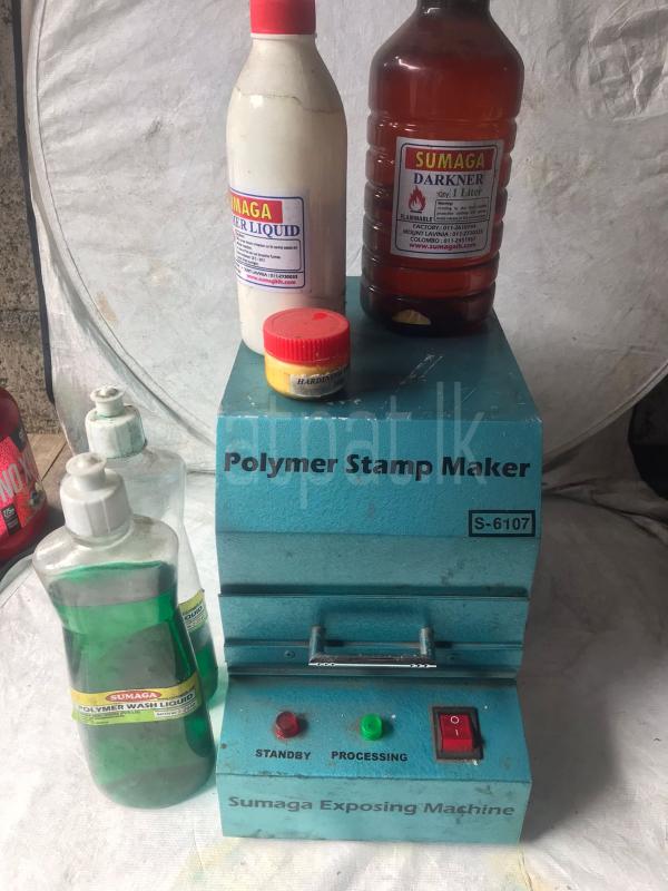 Rubber Stamp Machine