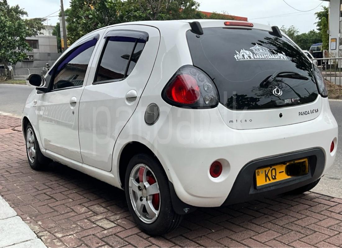 Advertisement image 3