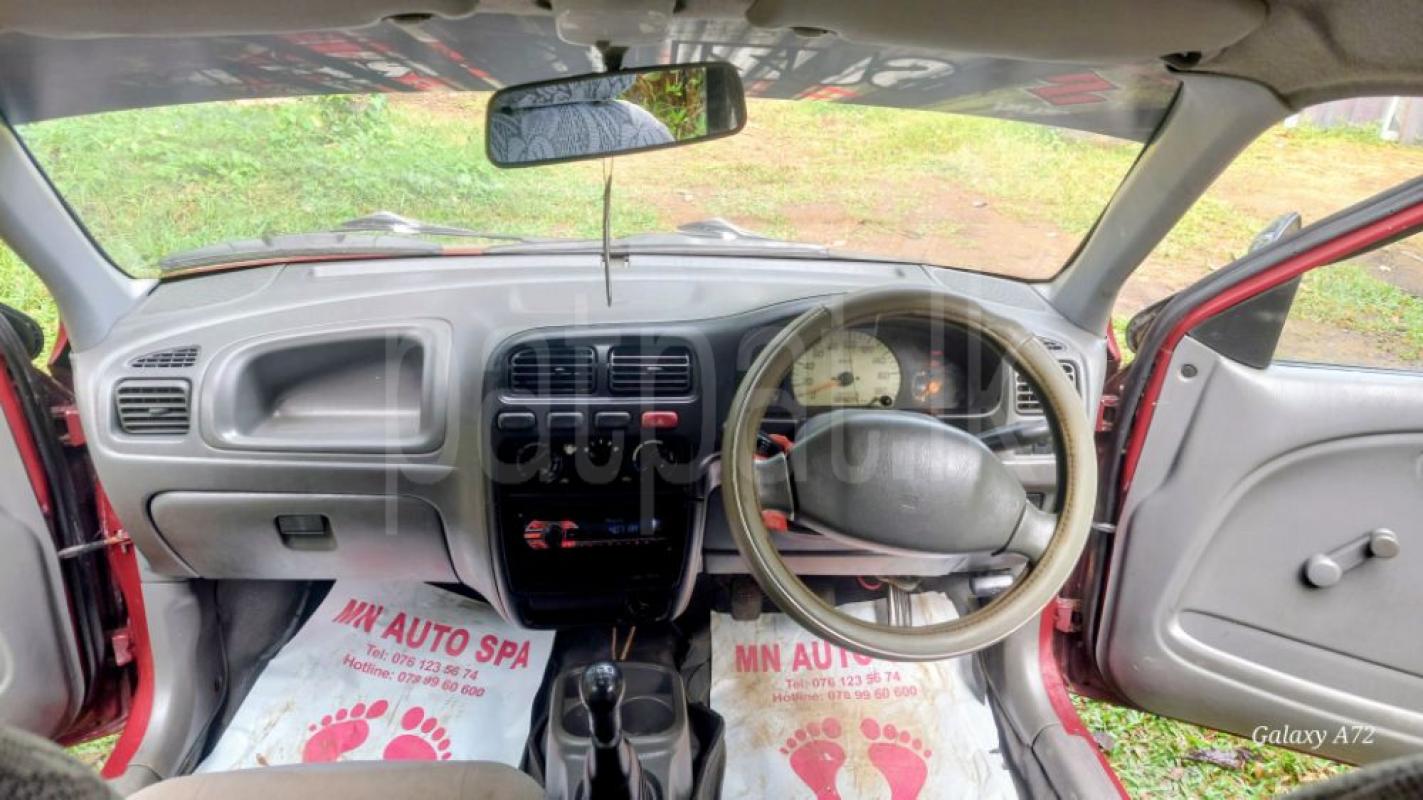 Advertisement image 4