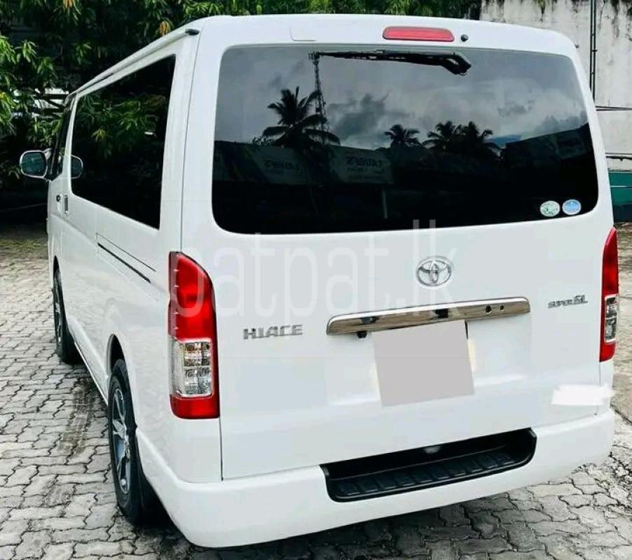 Advertisement image 2