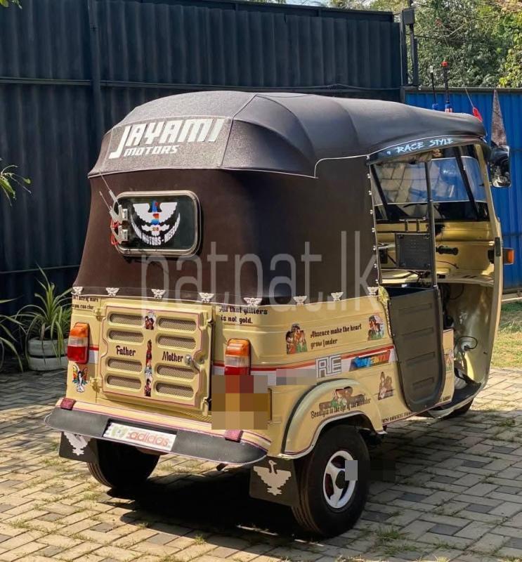 Advertisement image 6