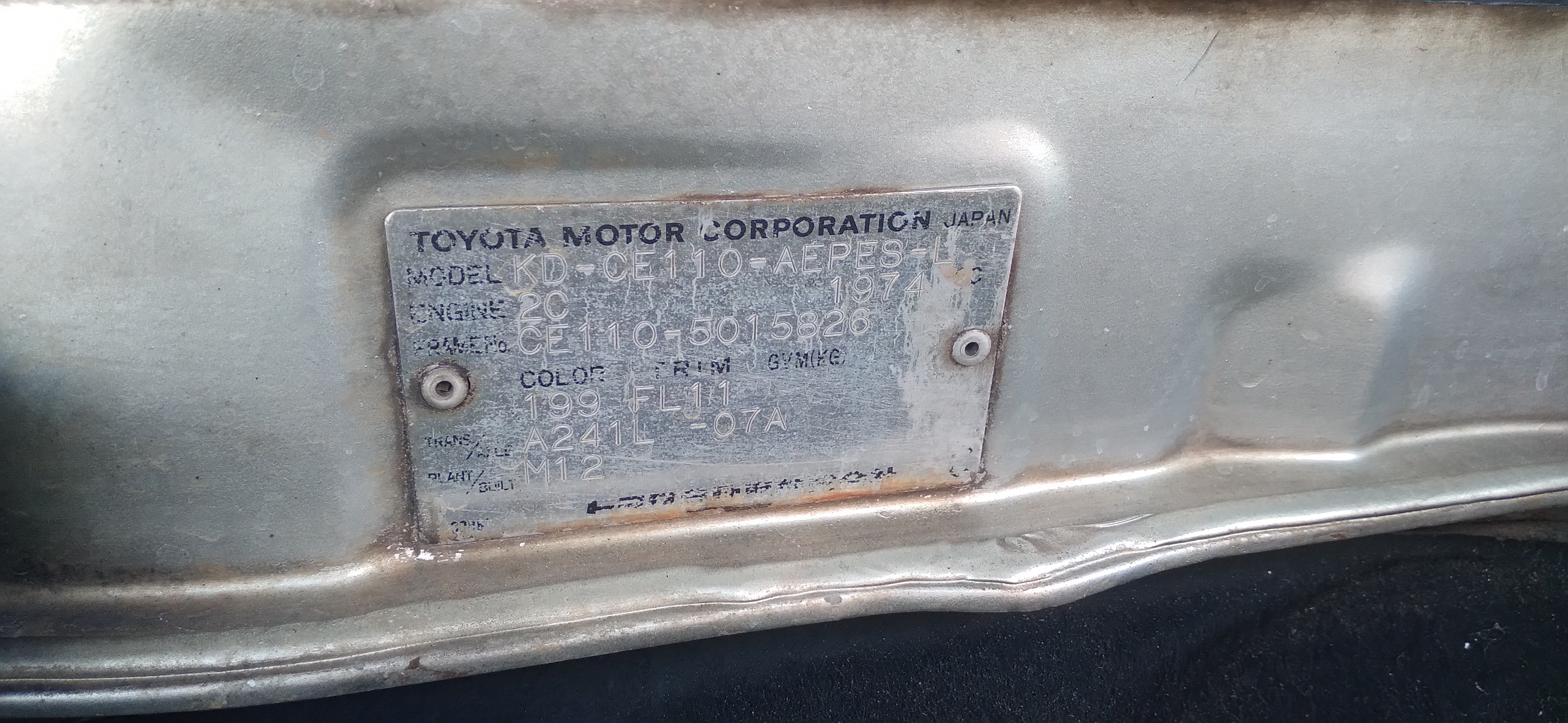 Toyota Corolla 1997 - Used Car sale in Sri Lanka - patpat.lk