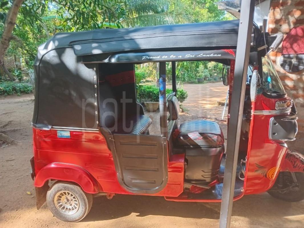 Advertisement image 6