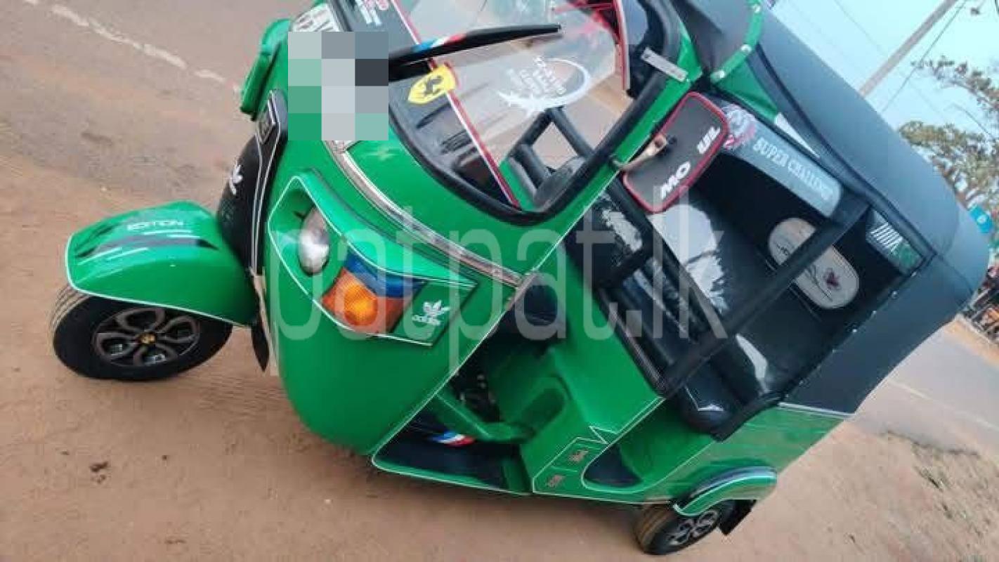 Advertisement image 2