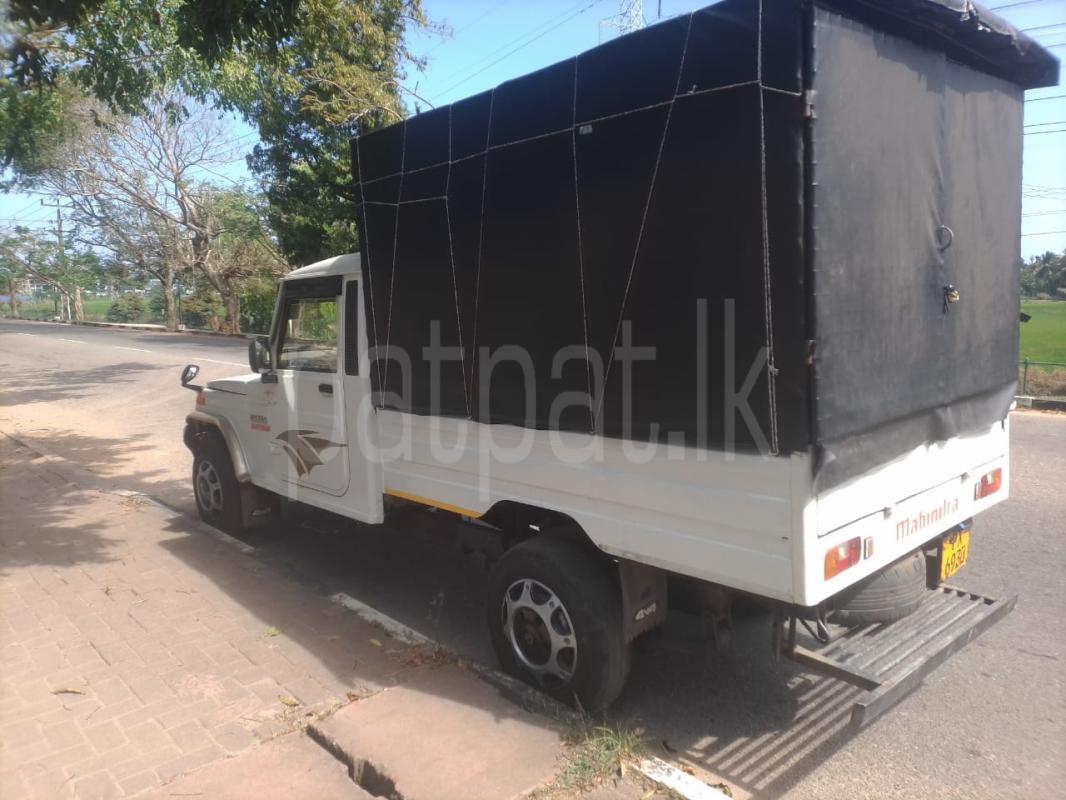 Advertisement image 3