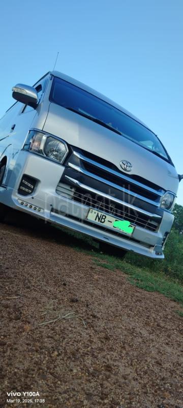 Advertisement image 1