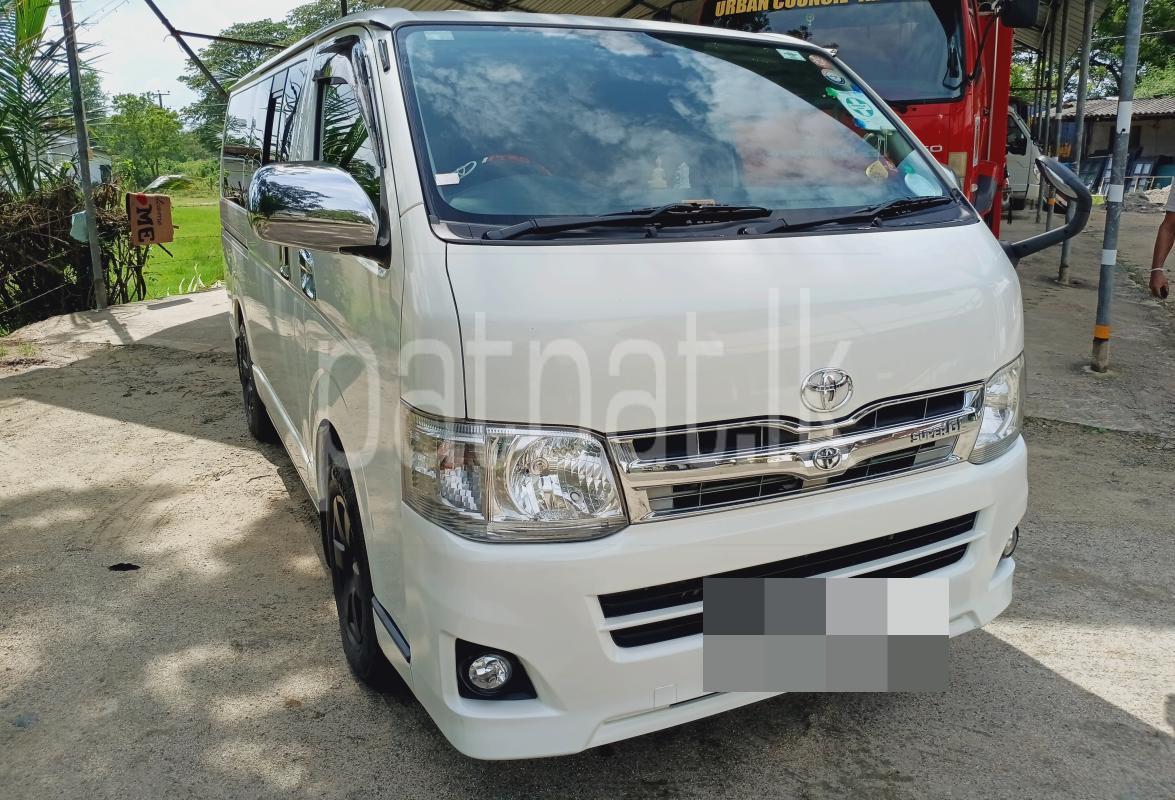 Advertisement image 1