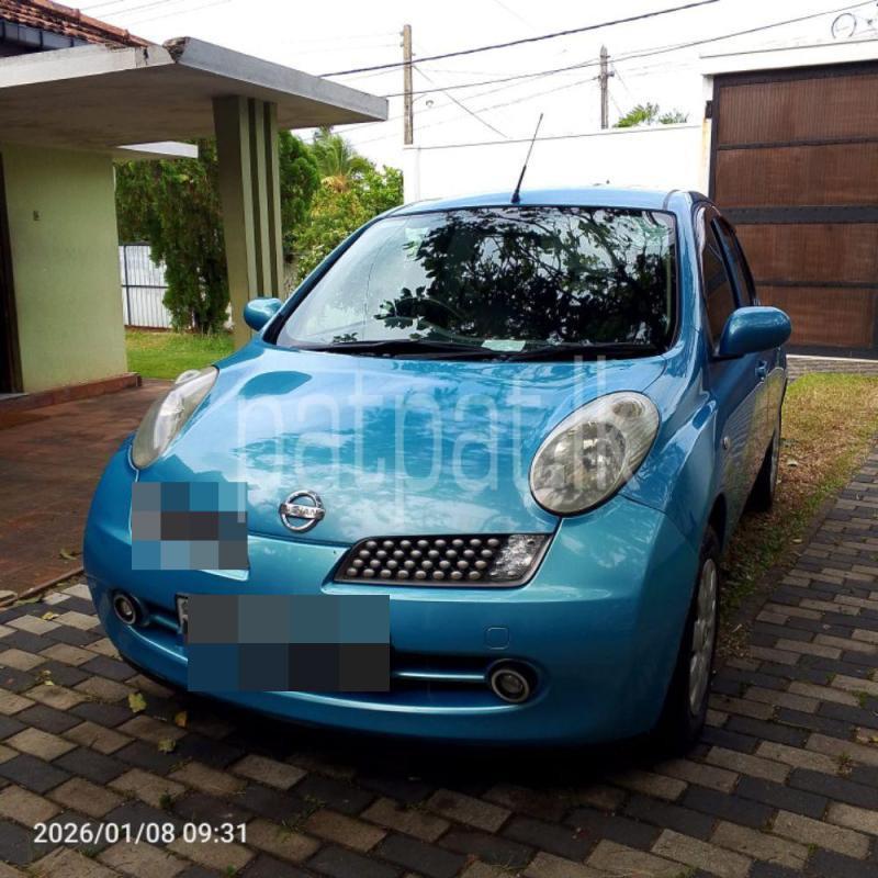 Advertisement image 6