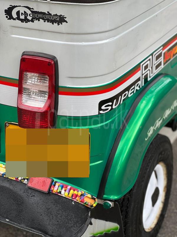 Advertisement image 6