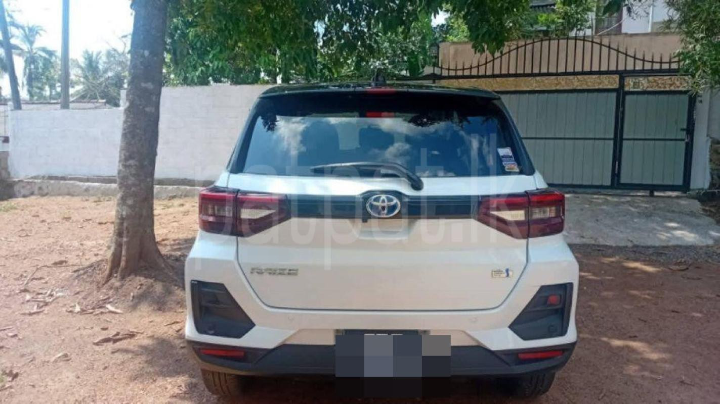 Advertisement image 2