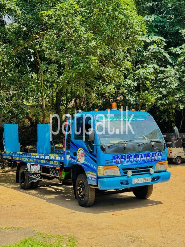 Advertisement image 4