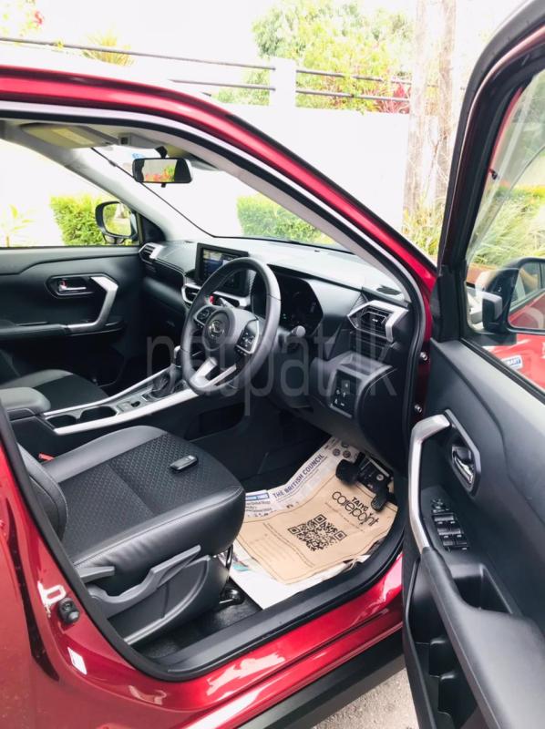 Advertisement image 6