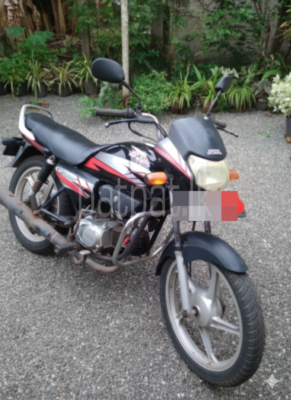 Advertisement image 1