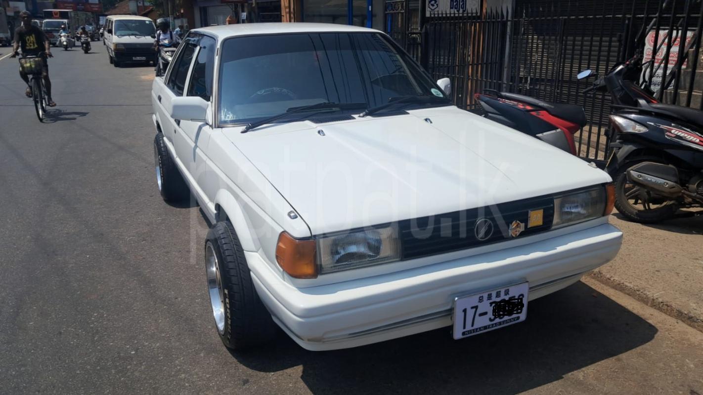 Advertisement image 3