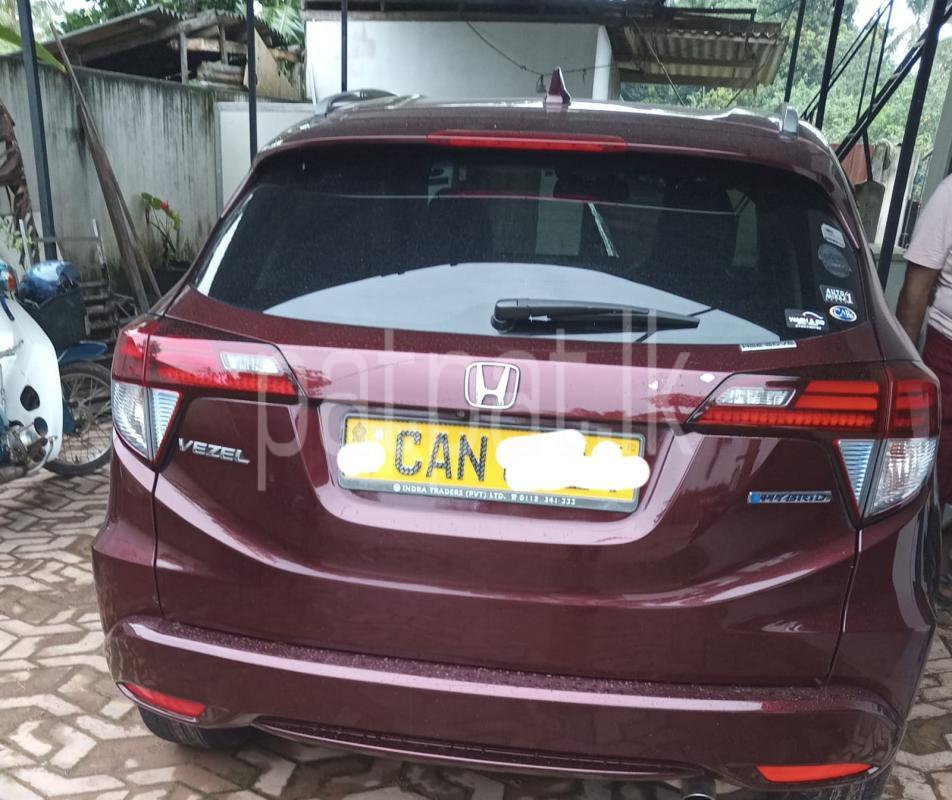 Advertisement image 4