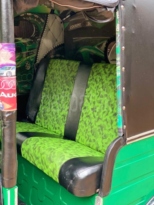 Advertisement image 6