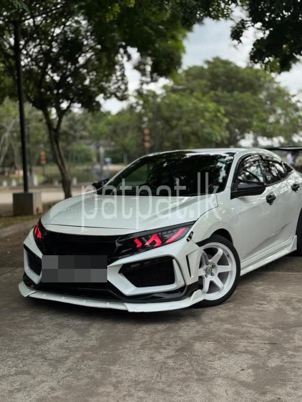 Advertisement image 6