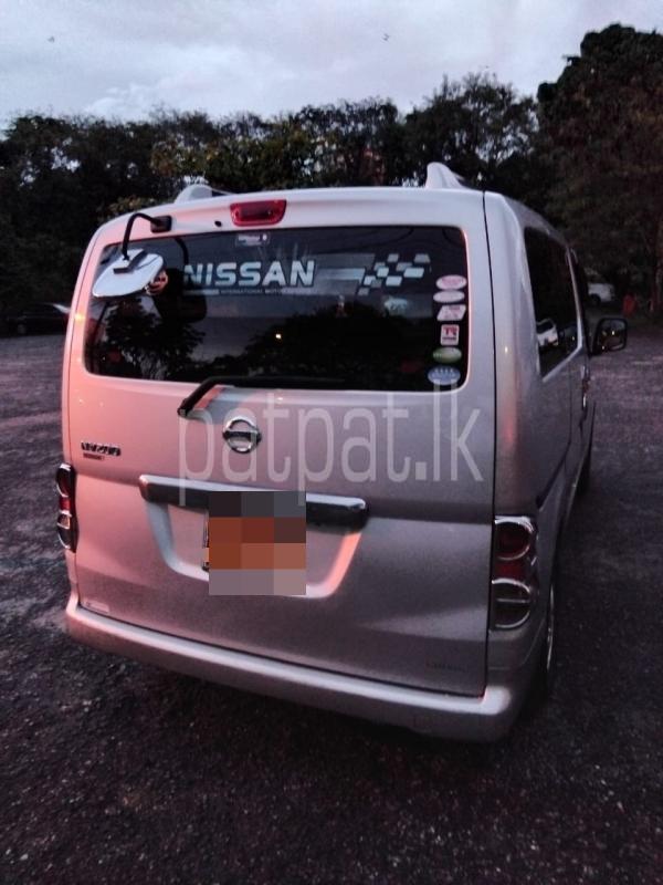 Advertisement image 2