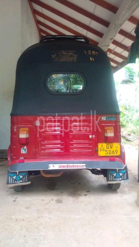 Advertisement image 3