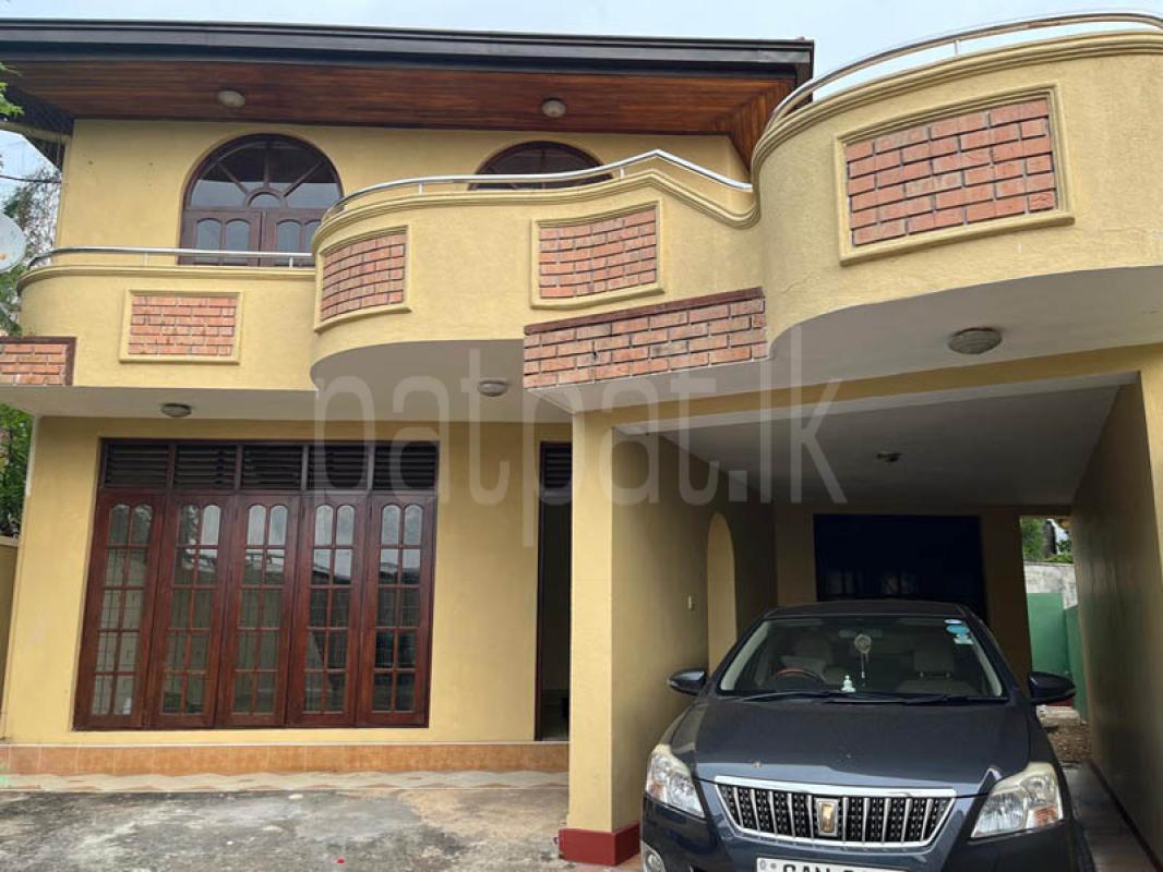 House for Sale in Nugegoda