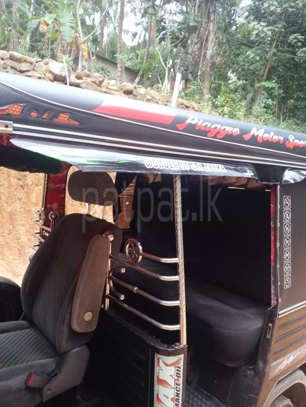 Advertisement image 5