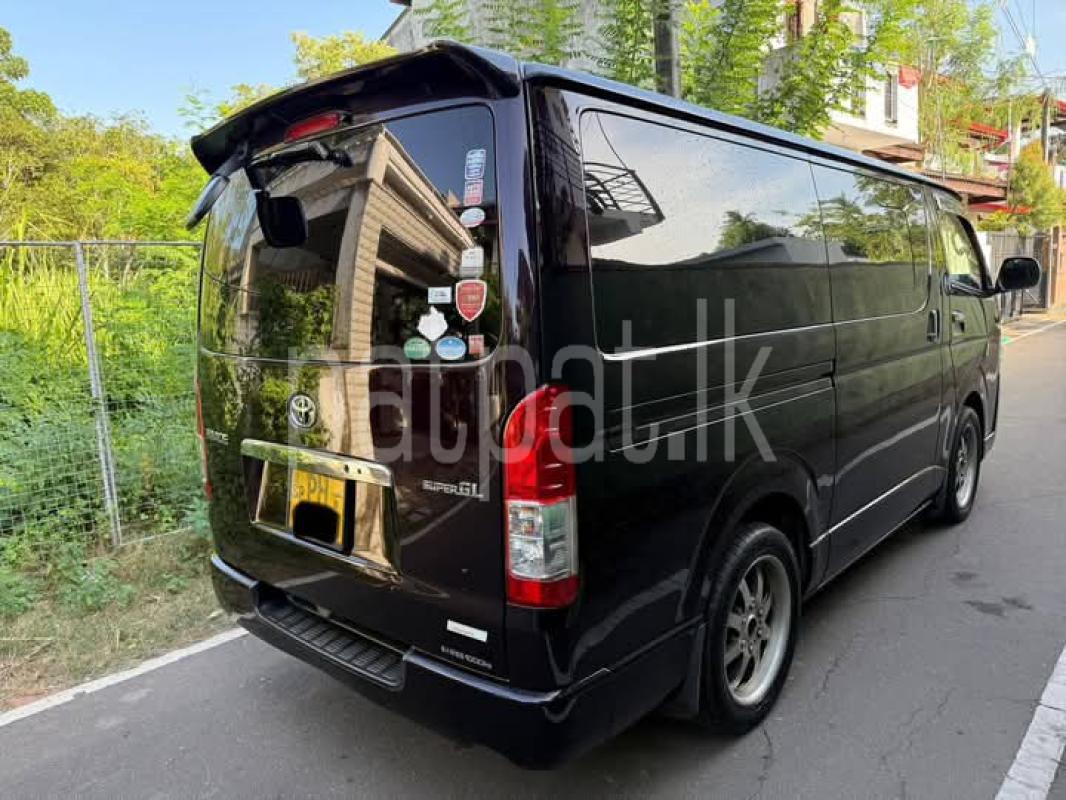 Advertisement image 6