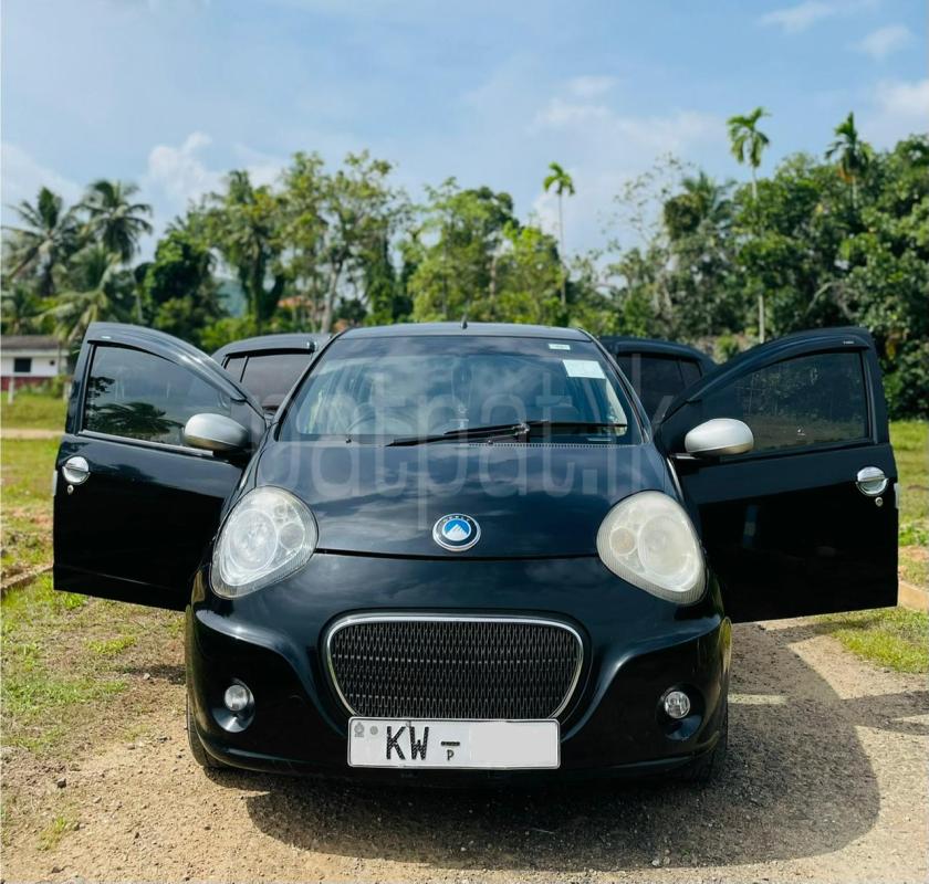 Advertisement image 3