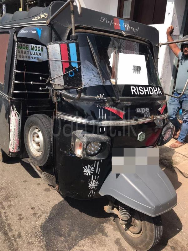 Piaggio Ape Mini 2014 - භාවිතා කරන ලද ත්‍රිරෝද රථය sale in Sri Lanka - patpat.lk