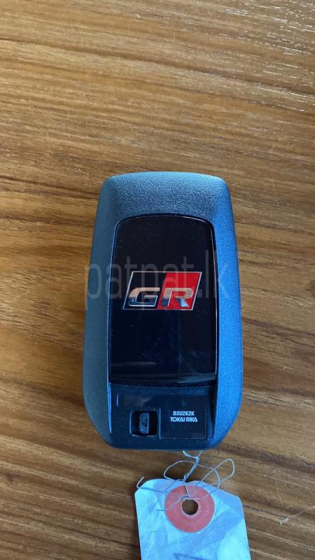 Advertisement image 6