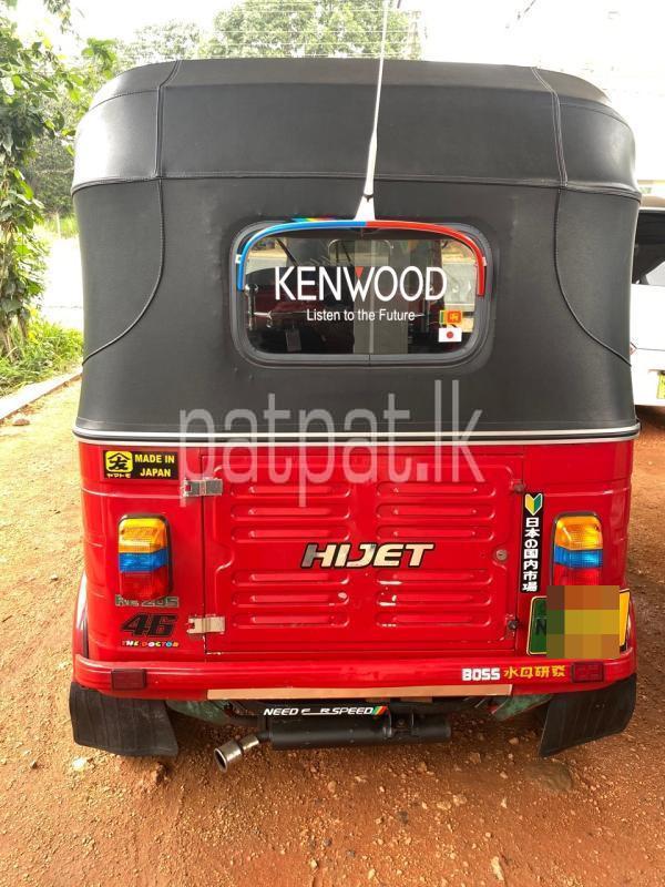 Advertisement image 3