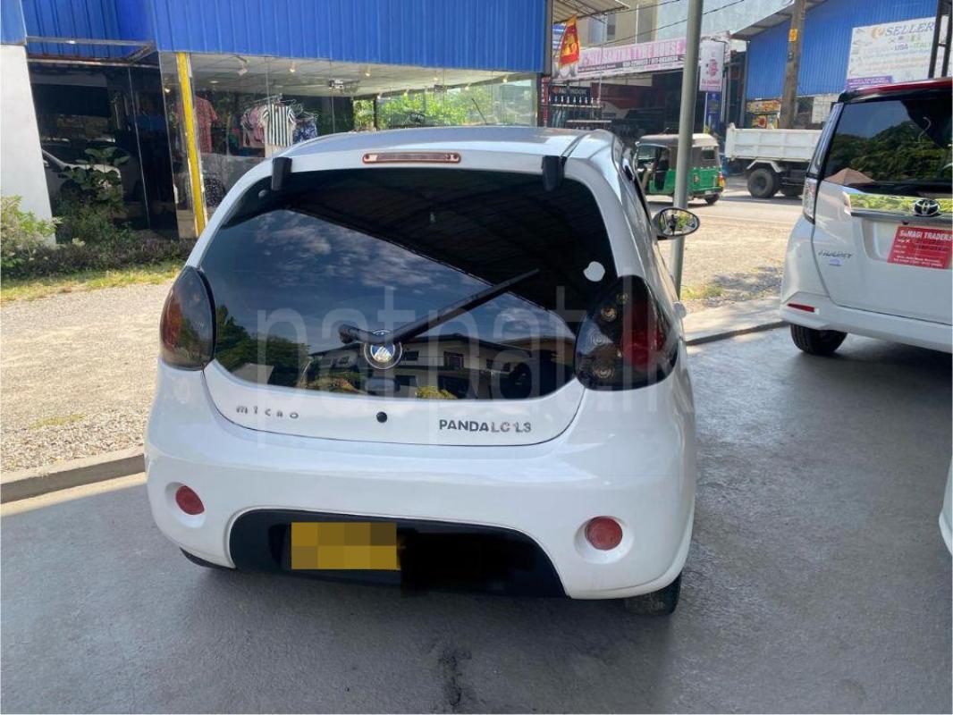 Advertisement image 2