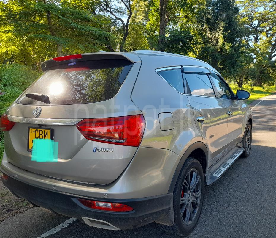 Advertisement image 6