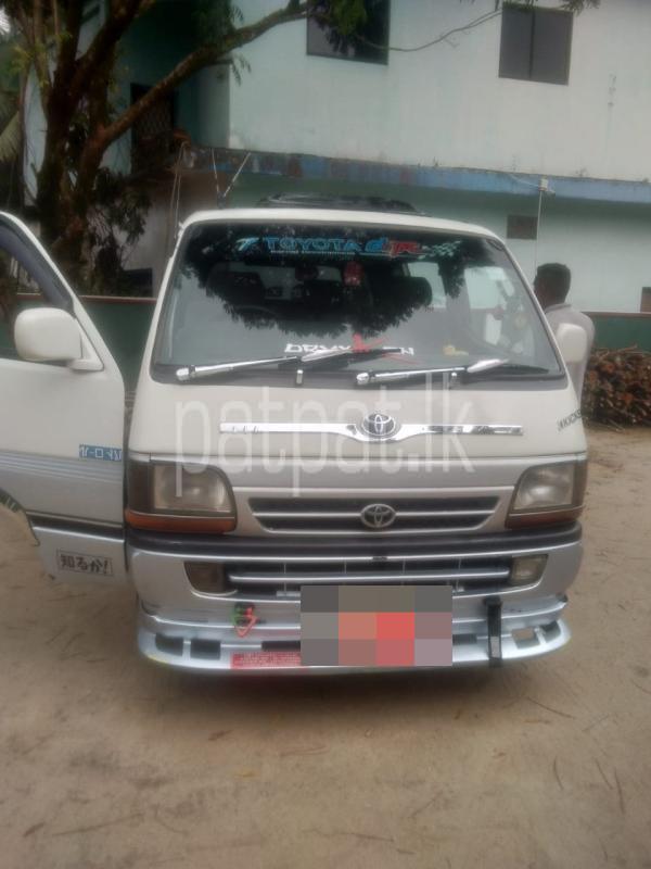 Advertisement image 1