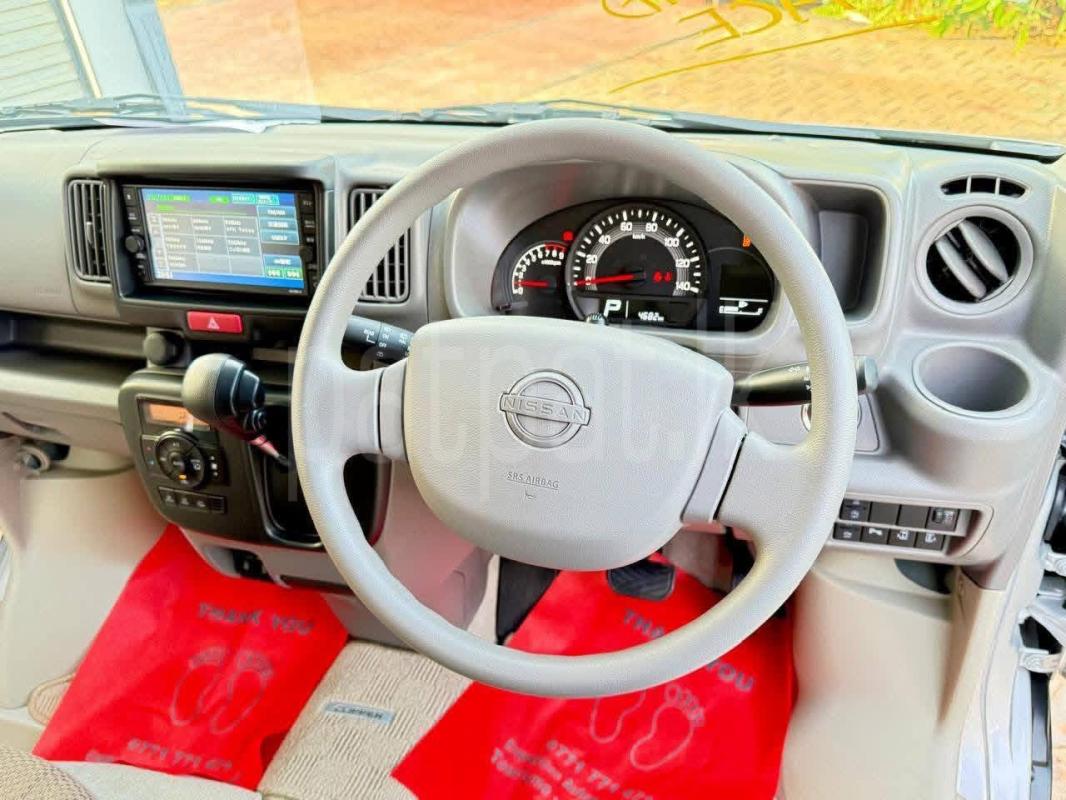 Advertisement image 6