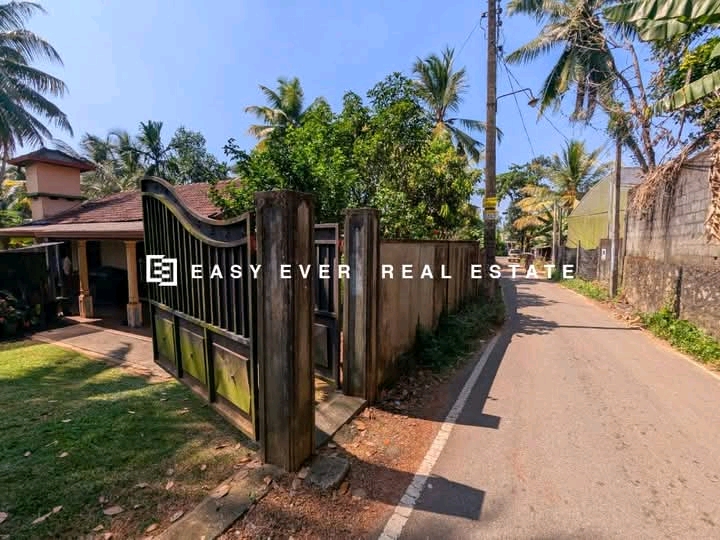 Commercial Land for Sale in Athurugiriya