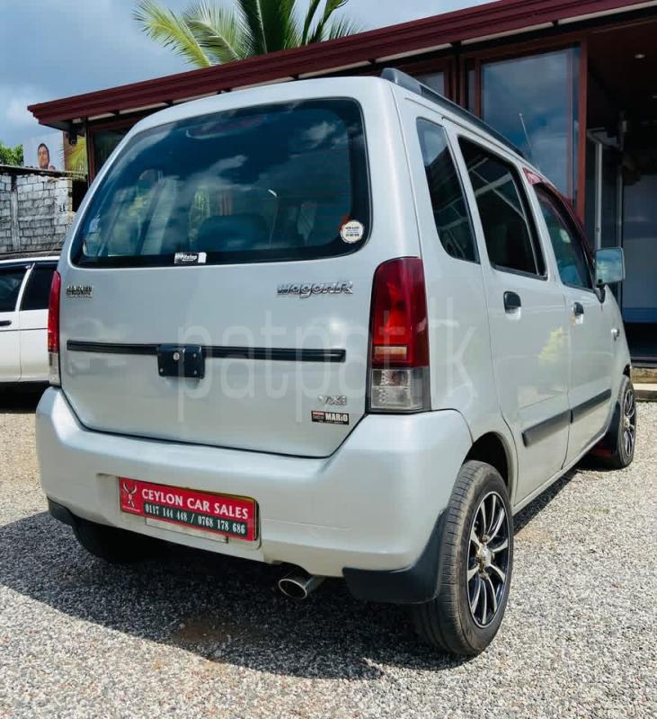 Advertisement image 3