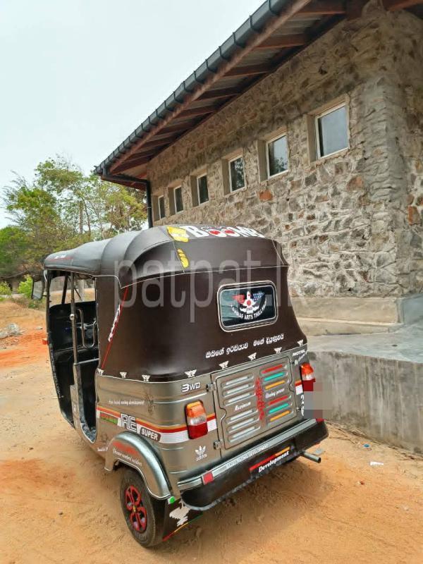 Advertisement image 4