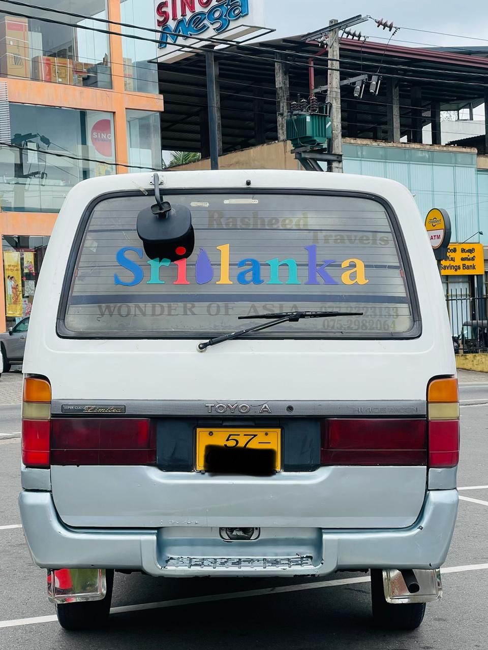 Toyota Hiace 1984 - பயன்படுத்தப்பட்டது வேன் sale in Sri Lanka - patpat.lk