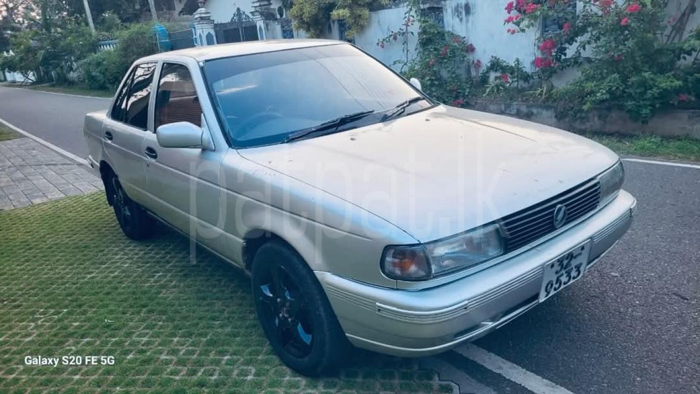 Advertisement image 4