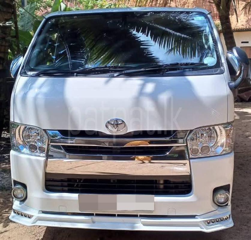 Advertisement image 1