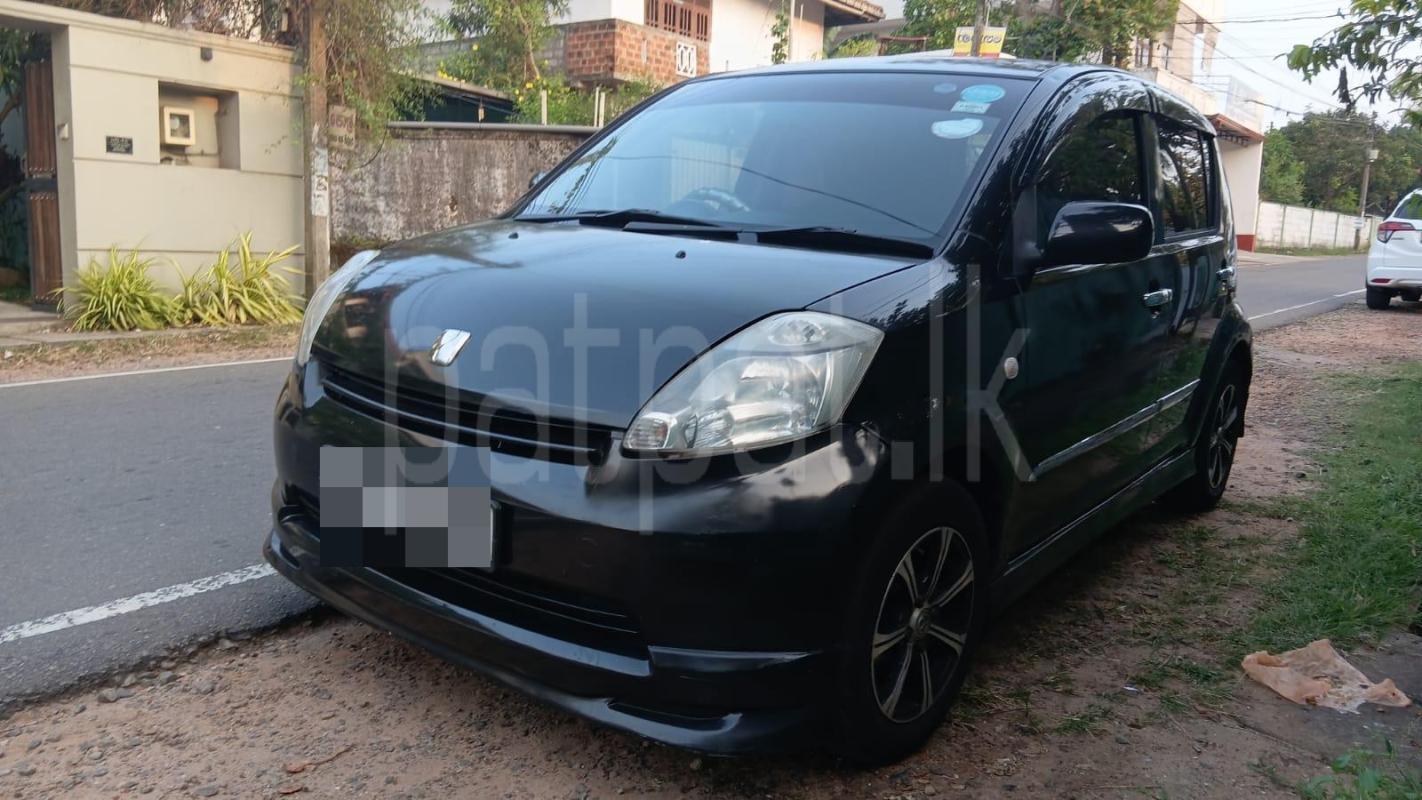 Advertisement image 2